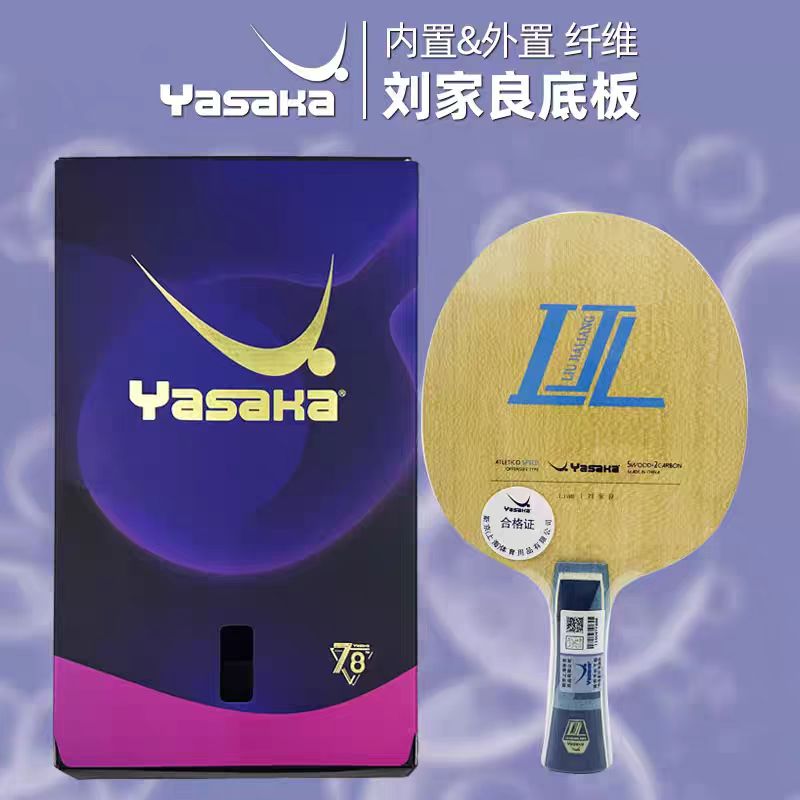 Table Tennis Yasaka - Yasaka Liu Jialiang Lama da ping