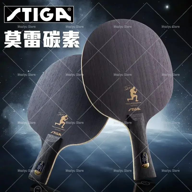 Xu Xin Table Tennis - Lama da Ping Pong Stiga Cyber