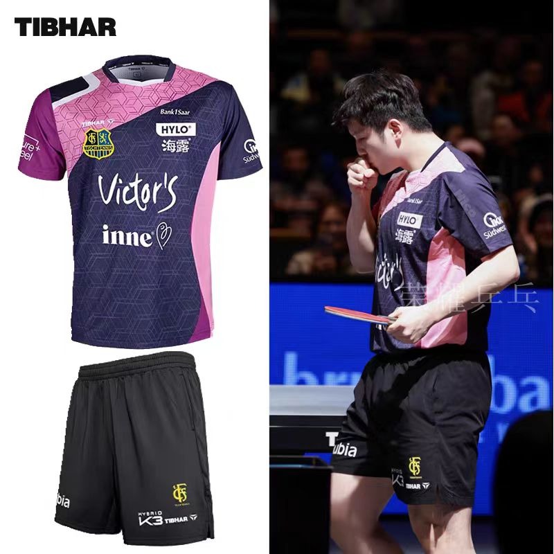 Xu Xin Table Tennis - TIBHAR abbigliamento sportivo da ping pong