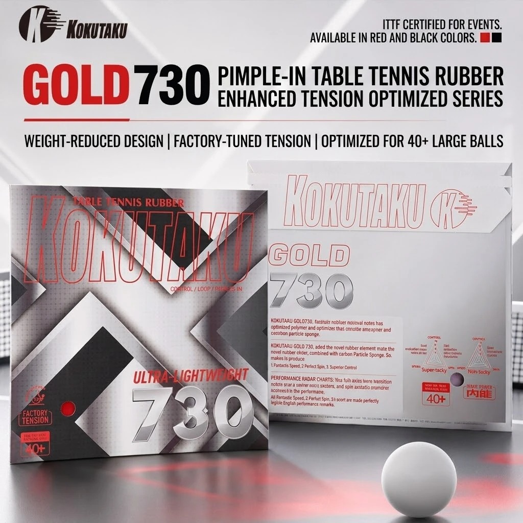 Table Tennis Market - Gomma per Racchetta da Ping Pong