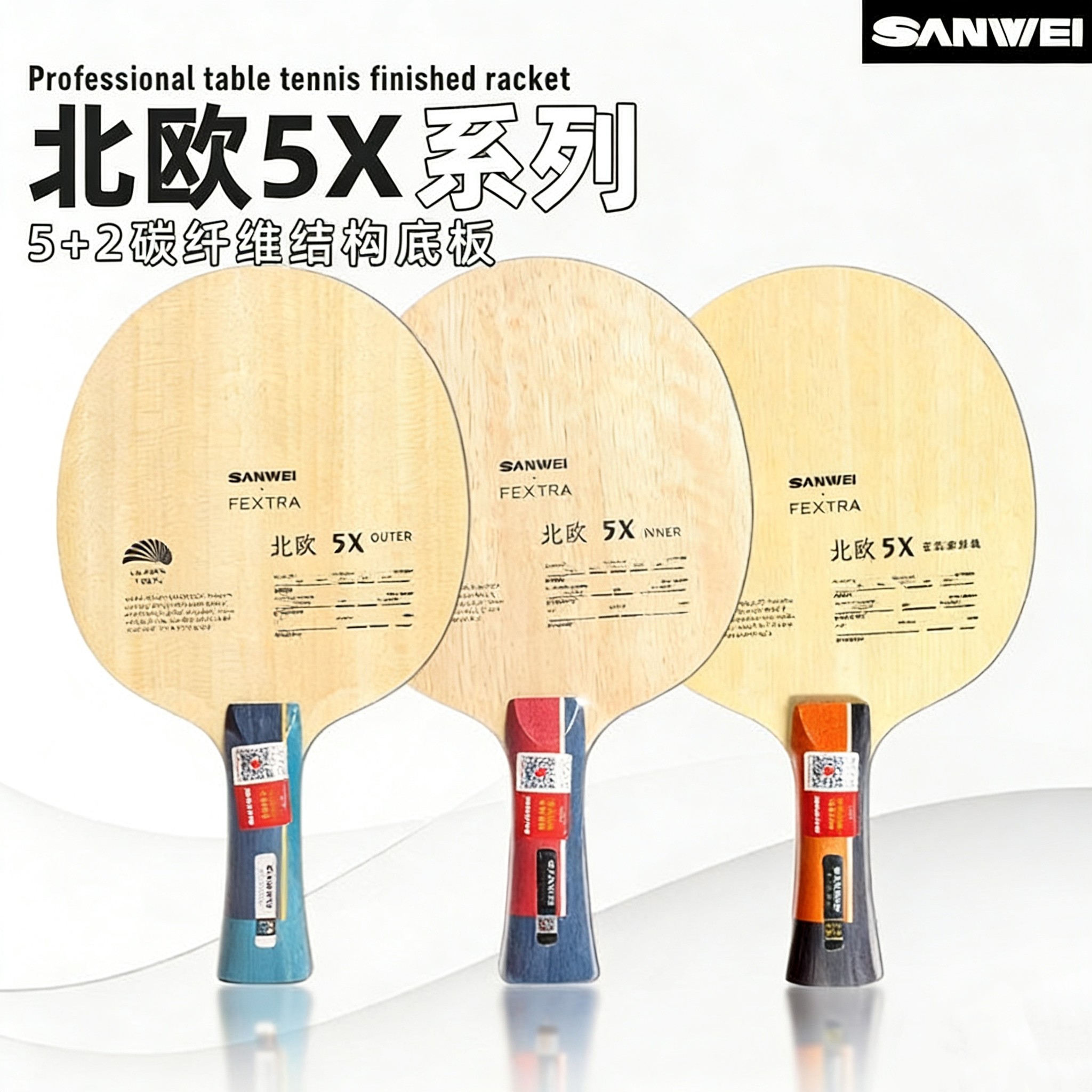 Table Tennis Market - SANWEI FEXTRA 5X Racchetta da Ping