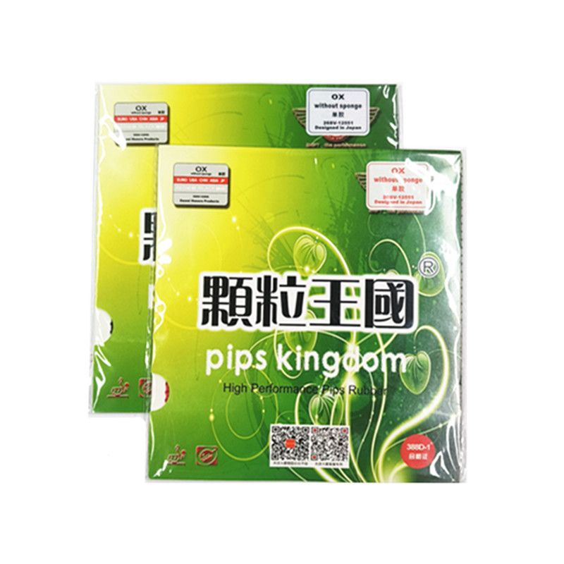 Table Tennis Rubber For Defensive Players - Dawei Long Pimples Out Gomma da