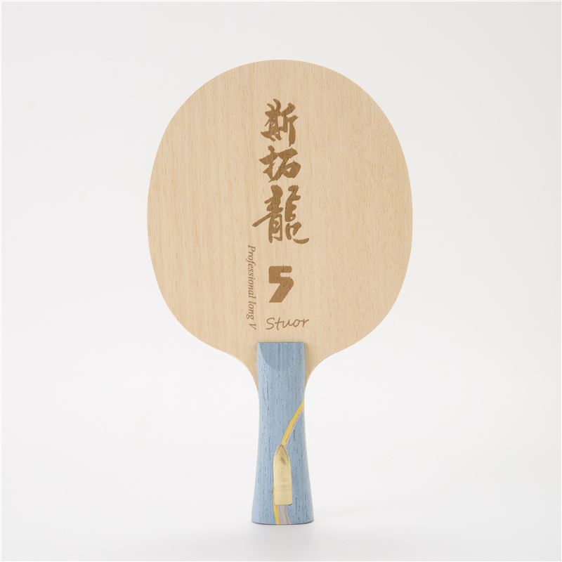Table Tennis Yasaka - Stuor Dragon 5 GIALLO Interno in