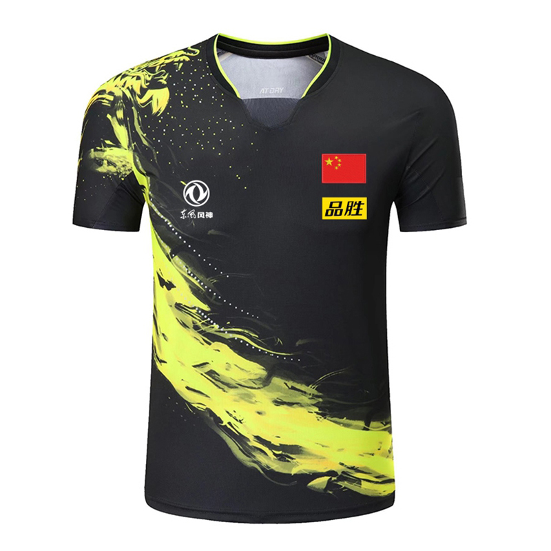 Table Tennis Jersey - 2022 Championship China Team magliette da