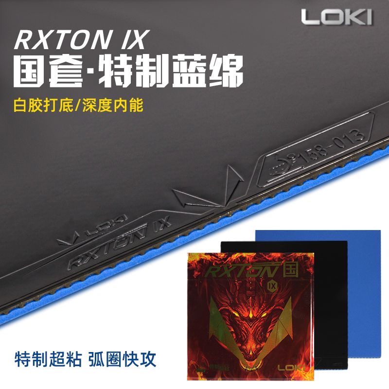 LOKI RXTON 9 Speciale della sq - Table Tennis Yasaka recensione e prezzo