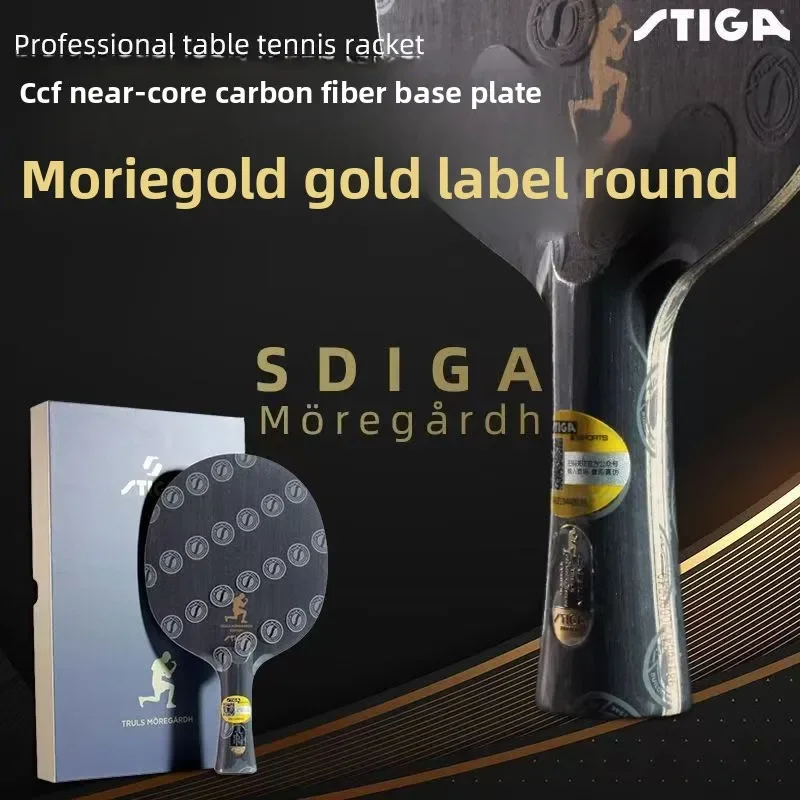 Lama da Ping Pong Stiga Cyber  - Xu Xin Table Tennis recensione e prezzo