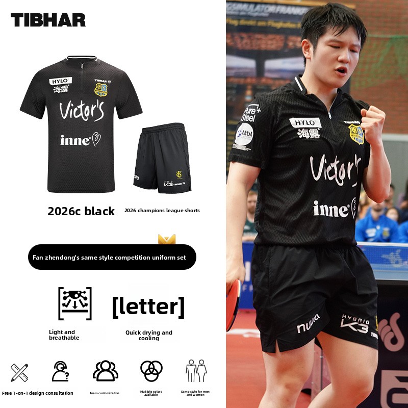 TIBHAR abbigliamento sportivo  - Xu Xin Table Tennis recensione e prezzo