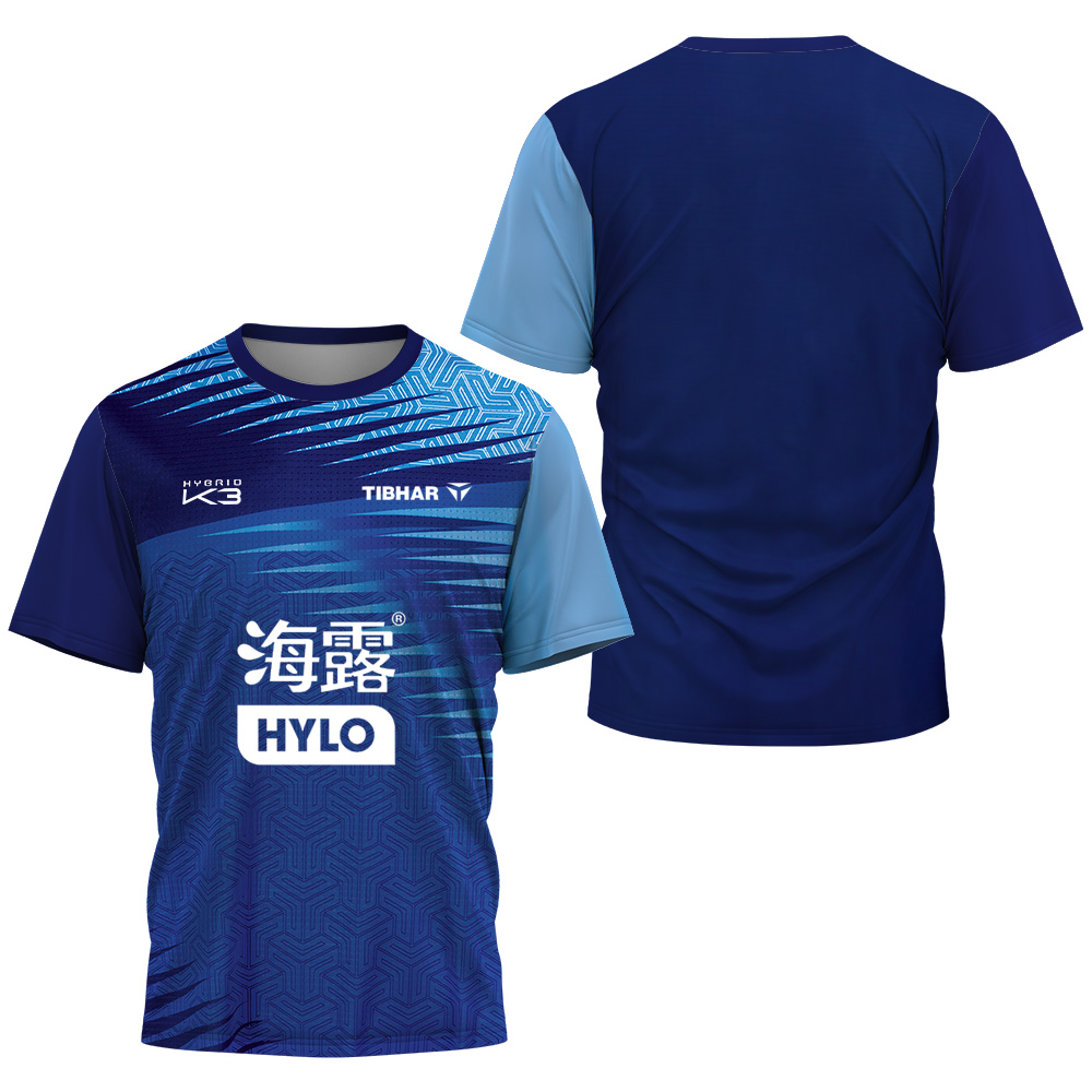 Maglietta Sportiva da Uomo Fel - Table Tennis Jersey recensione e prezzo