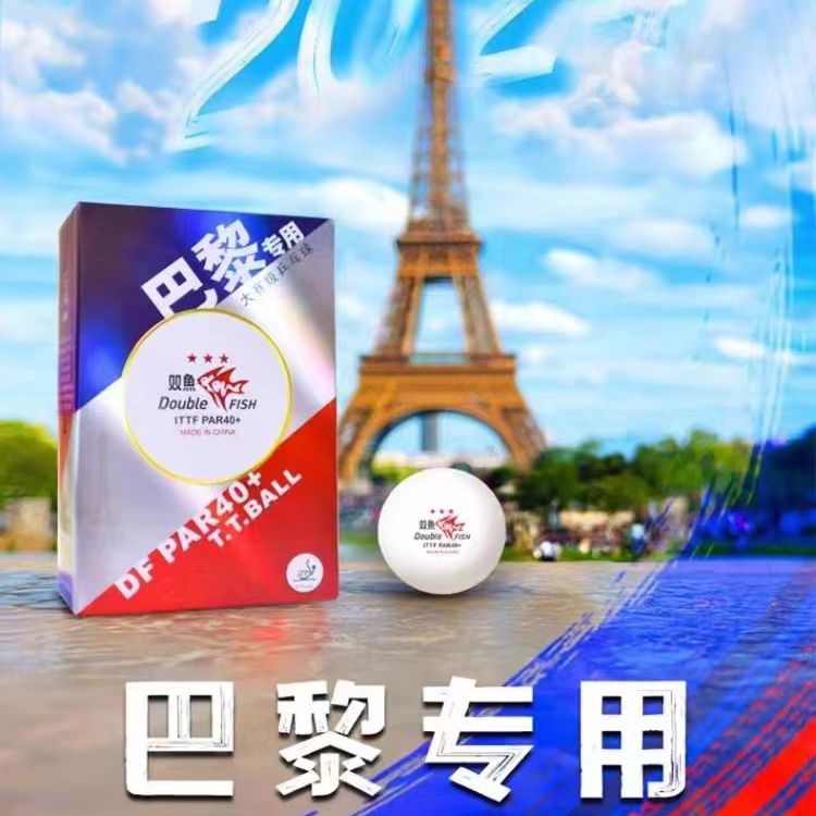 Palline da Ping Pong Originali - Table Tennis France recensione e prezzo