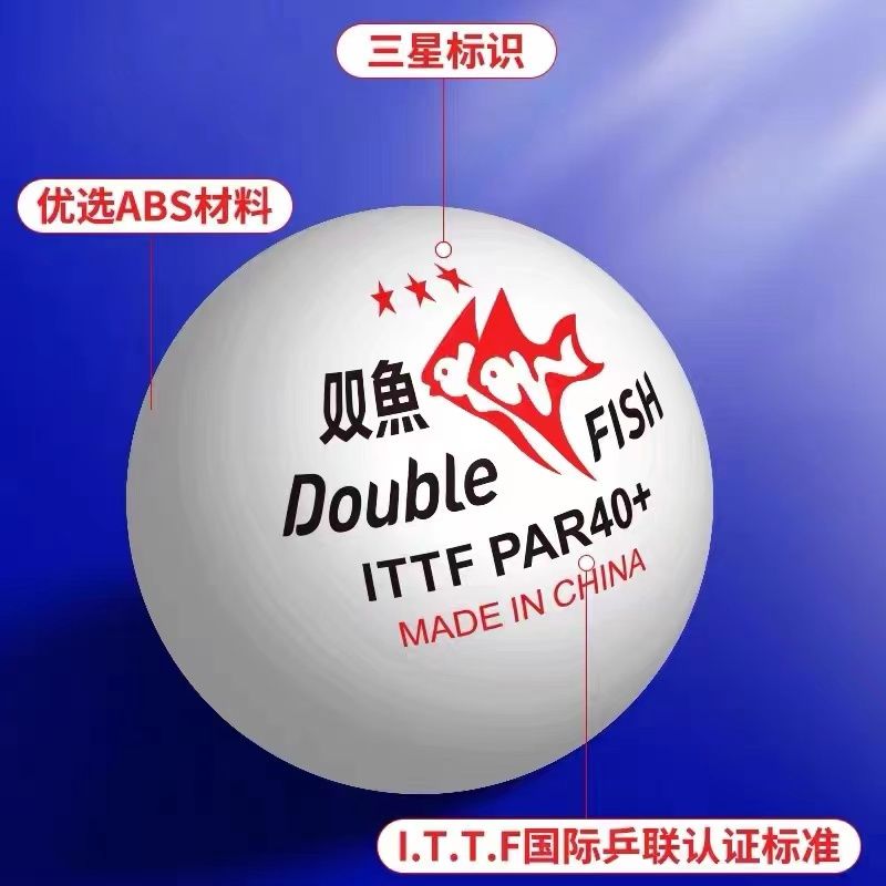 Palline da Ping Pong Originali - Table Tennis France recensione e prezzo