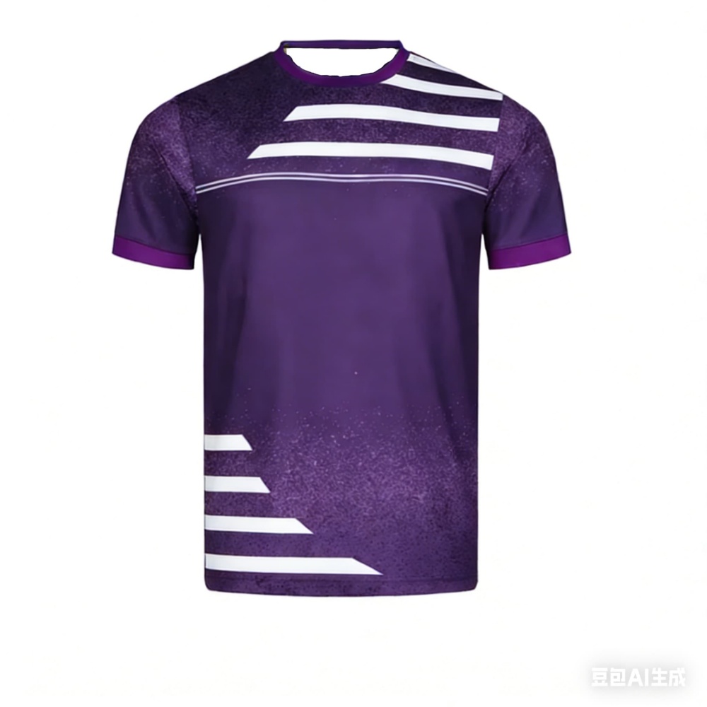 Nuova Maglietta da Tennis da T - Table Tennis Jersey recensione e prezzo