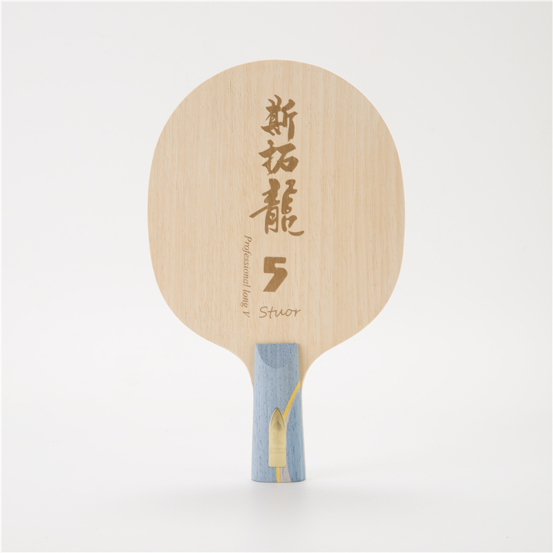 Stuor Dragon 5 GIALLO Interno  - Table Tennis Yasaka recensione e prezzo