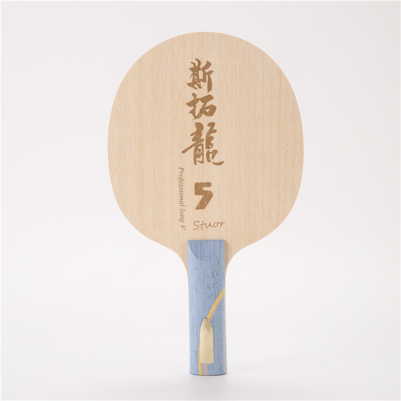Stuor Dragon 5 GIALLO Interno  - Table Tennis Yasaka recensione e prezzo