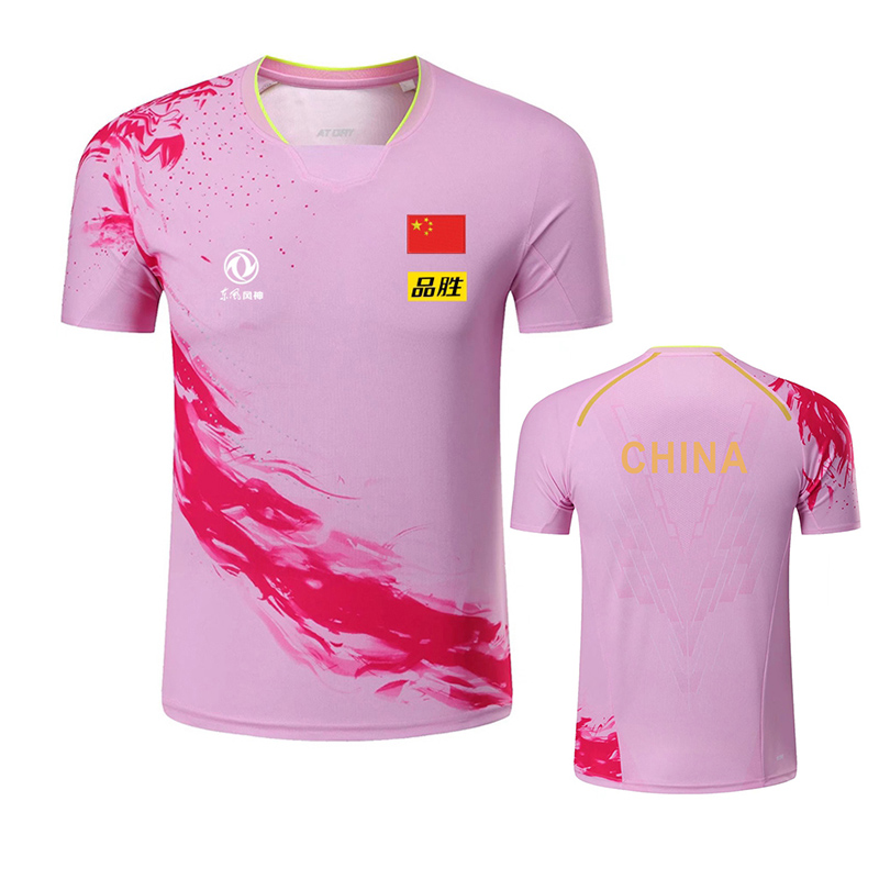 2022 Championship China Team m - Table Tennis Jersey recensione e prezzo